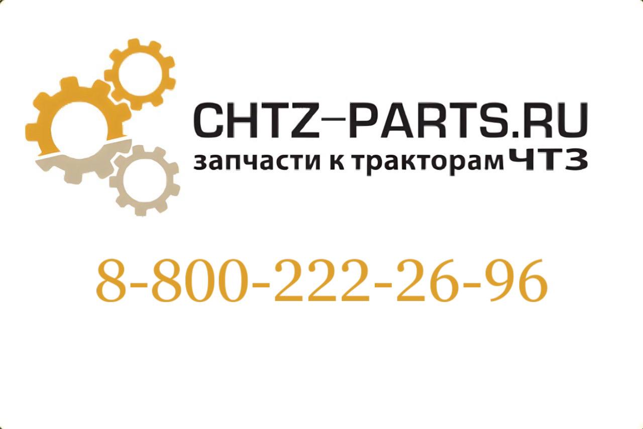 Шланг 3342-252