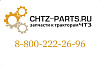 Кольцо 46856
